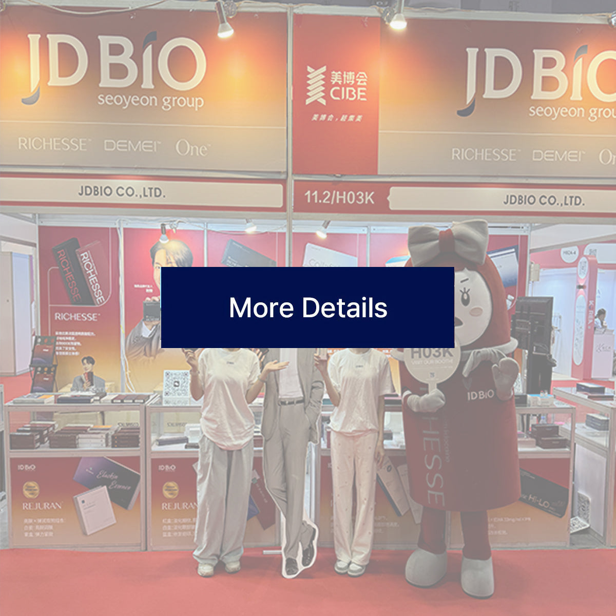 JDBIO in CIBE GUANGZHOU 2025