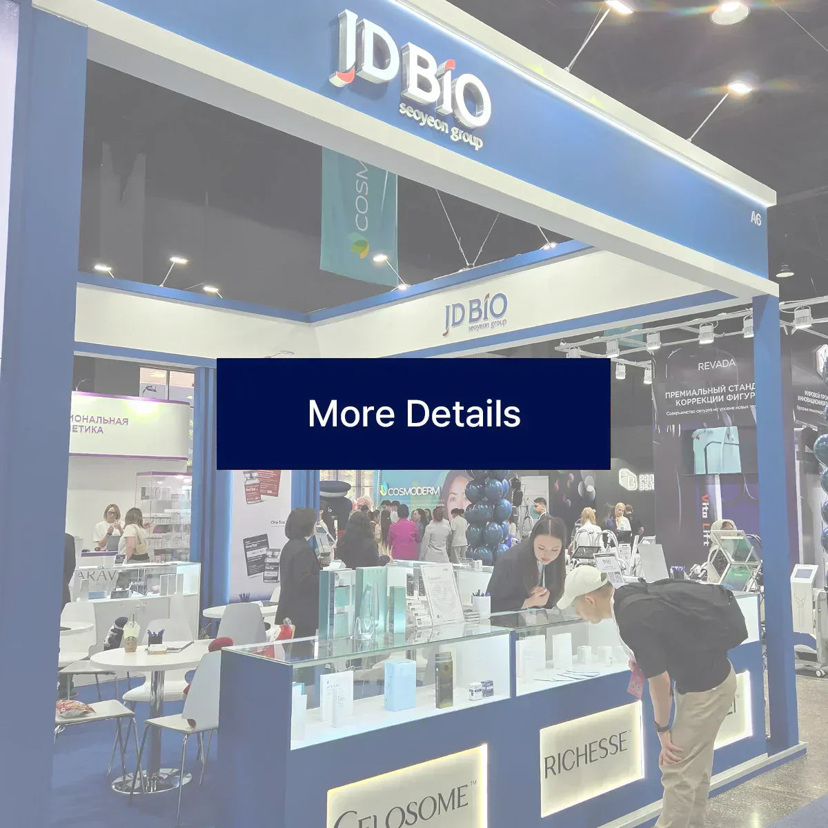 JDBIO in Kazakhstan Cosmoderm Expo 2026